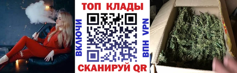 Наркошоп купить СК  КОКАИН  МЕФ  МДМА  Гашиш  Марихуана  Красноармейск