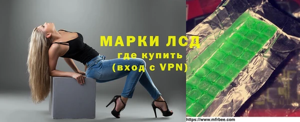 герыч Вязники