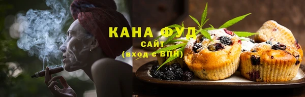 MESCALINE Вязьма