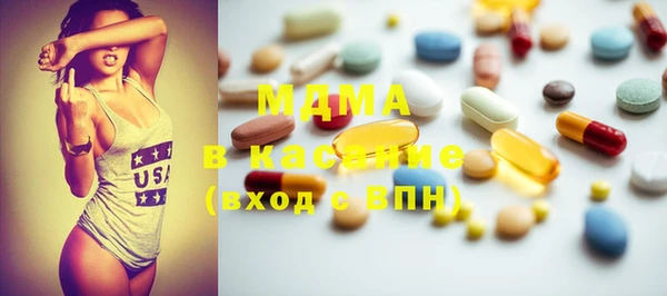 герыч Вязники