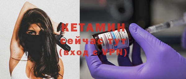 герыч Вязники
