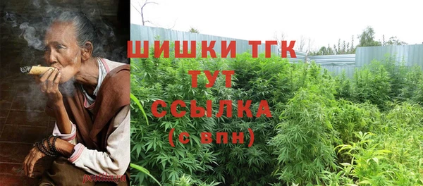 герыч Вязники