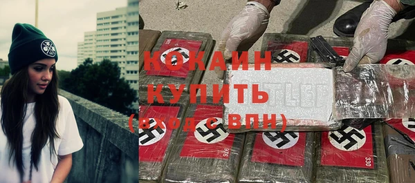 герыч Вязники