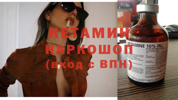 герыч Вязники