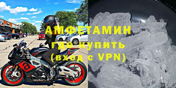 MESCALINE Вязьма