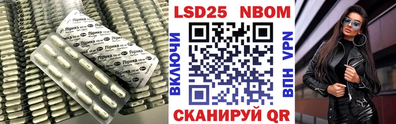 Купить  Красноармейск  Лсд 25 экстази ecstasy 