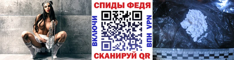 Купить где  Красноармейск  МЕТАМФЕТАМИН винт 